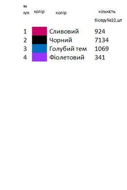 Заготовка вишиванки для дівчинки сорочка дитяча на 4-7, 8-10 років Д42 ТМ "Магія візерунку"