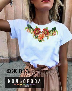 Заготовка для вишиванки Футболка жіноча ФЖ-013 ТМ "Кольорова"