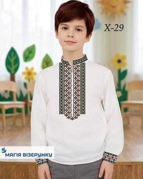 Заготовка вишиванки для хлопчика сорочка дитяча на 4-7, 8-10 років Х29 ТМ "Магія візерунку"