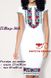 Заготовка для вишиванки Плаття жіноче короткий рукав ПЖкр-368 ТМ "Квітуча країна"