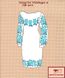 Заготовка для вишиванки Плаття жіноче ПЖ-099 (варіант 3) ТМ "Квітуча країна"