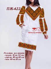 Заготовка для вишиванки Плаття жіноче ПЖ-422 ТМ "Квітуча країна"