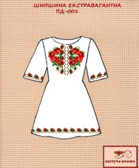 Заготовка для вишиванки Плаття дитяче ПД-001 ТМ "Квітуча країна"