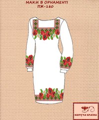 Заготовка для вишиванки Плаття жіноче ПЖ-180 ТМ "Квітуча країна"