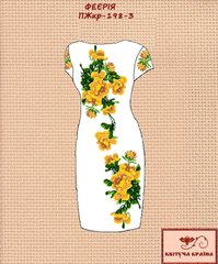 Заготовка для вишиванки Плаття жіноче короткий рукав ПЖкр-198-3 ТМ "Квітуча країна"