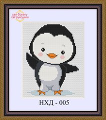 Набір для вишивки хрестиком Пінгвін НХД-005