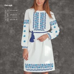 Заготовка для вишиванки Сукня жіноча ПЖ-038 ТМ "Кольорова"