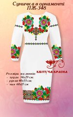 Заготовка для вишиванки Плаття жіноче ПЖ-348 ТМ "Квітуча країна"