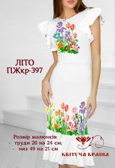 Заготовка для вишиванки Плаття жіноче короткий рукав ПЖкр-397 ТМ "Квітуча країна"