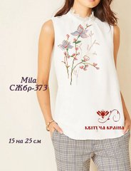 Заготовка для вышиванки Рубашка женская без рукавов СЖбр-373 "ТМ Квітуча країна"