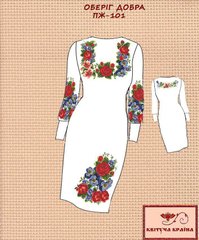 Заготовка для вышиванки Платье женское ПЖ-101 ТМ "Квітуча країна"