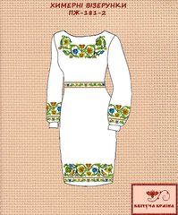Заготовка для вишиванки Плаття жіноче ПЖ-181-2 ТМ "Квітуча країна"