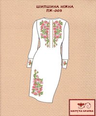 Заготовка для вишиванки Плаття жіноче ПЖ-003 ТМ "Квітуча країна"
