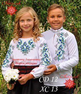 Заготовка для вишиванки блуза дитяча БД-12-1 ТМ "Світанок"