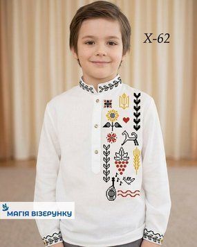 Заготовка вишиванки для хлопчика сорочка дитяча на 4-7, 8-10 років Х62 ТМ "Магія візерунку"
