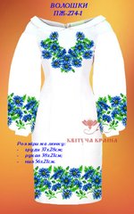 Заготовка для вишиванки Плаття жіноче ПЖ-274-1 ТМ "Квітуча країна"