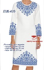 Заготовка для вишиванки Плаття жіноче ПЖ-435 ТМ "Квітуча країна"