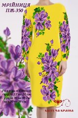 Заготовка для вишиванки Плаття жіноче ПЖ-350 ТМ "Квітуча країна"