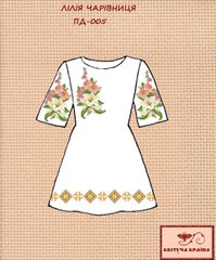 Заготовка для вишиванки Платье детские ПД-005 ТМ "Квітуча країна"