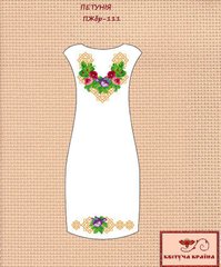Заготовка для вышиванки Платье женское без рукавов ПЖбр-111 ТМ "Квітуча країна"