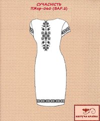 Заготовка для вишиванки Плаття жіноче короткий рукав ПЖкр-060 варіант 2 ТМ "Квітуча країна"