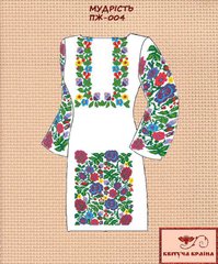 Заготовка для вишиванки Плаття жіноче ПЖ-004 ТМ "Квітуча країна"