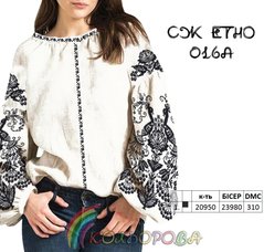 Заготовка для вишиванки Блуза жіноча СЖ-ЕТНО-016А ТМ "Кольорова"
