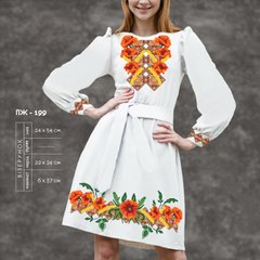 Заготовка для вишиванки Сукня жіноча ПЖ-199 ТМ "Кольорова"