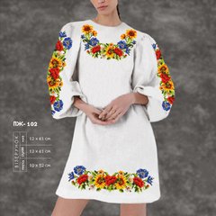 Заготовка для вишиванки Сукня жіноча ПЖ-102 ТМ "Кольорова"
