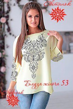 Заготовка для вишиванки блуза жіноча БЖ-53 ТМ "Світанок"