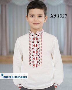 Заготовка вышиванки для мальчика Сумской области Хд1027 ТМ "Магия узора"