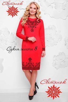 Заготовка для вишиванки сукня жіноча ПЖ-8 ТМ "Світанок"