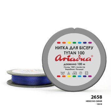 Нитка бісерна TYTAN 100 м. (синя)