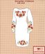 Заготовка для вишиванки Плаття жіноче ПЖ-093 ТМ "Квітуча країна"
