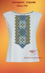 Заготовка для вышиванки Рубашка женская без рукавов СЖбр-220 "ТМ Квітуча країна"