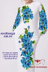 Заготовка для вишиванки Плаття жіноче ПЖ-351 ТМ "Квітуча країна"