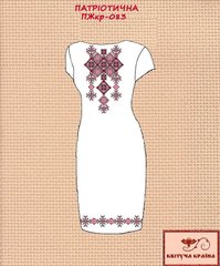 Заготовка для вышиванки Платье женское короткий рукав ПЖкр-083 ТМ "Квітуча країна"