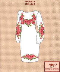 Заготовка для вышиванки Платье женское ПЖ-089 (варіант 1) ТМ "Квітуча країна"