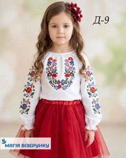 Заготовка вишиванки для дівчинки сорочка дитяча на 4-7, 8-10 років Д9 ТМ "Магія візерунку"