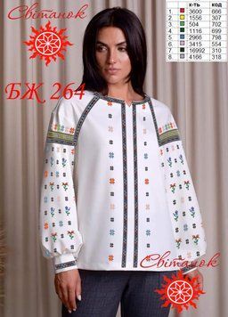 Заготовка для вишиванки блуза жіноча БЖ-264 ТМ "Світанок"