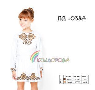 Заготовка для вишиванки Плаття дитяче з рукавами (5-10 років) ПД-038А ТМ "Кольорова"