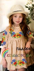 Заготовка для вышиванки Плаття дитяче з рукавами (5-10 років) ПД-004 ТМ "Кольорова"