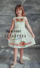 Заготовка для вишиванки Плаття дитяче без рукавів (5-10 років) ПДб/р-037 ТМ "Кольорова"
