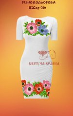 Заготовка для вишиванки Плаття жіноче короткий рукав ПЖкр-216 ТМ "Квітуча країна"