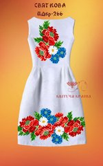 Заготовка для вишиванки Плаття дитяче без рукавів ПДбр-266 ТМ "Квітуча країна"