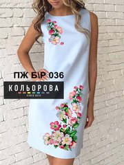 Заготовка для вишиванки Сукня жіноча без рукавів ПЖб/р-036 ТМ "Кольорова"