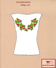 Заготовка для вышиванки Рубашка женская без рукавов СЖбр-135 "ТМ Квітуча країна"
