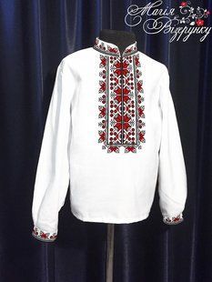 Заготовка для вишиванки сорочка дитяча (хлопчик) Х-10 ТМ "Магія візерунку"