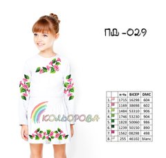 Заготовка для вишиванки Плаття дитяче з рукавами (5-10 років) ПД-029 ТМ "Кольорова"