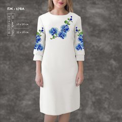 Заготовка для вишиванки Сукня жіноча ПЖ-178А ТМ "Кольорова"